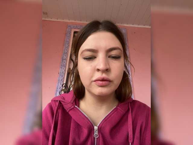 Рунетки: , секс чат бесплатно