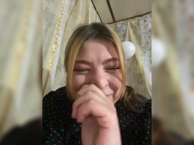 Рунетки: дрочка резиновый хуй, секс чат бесплатно