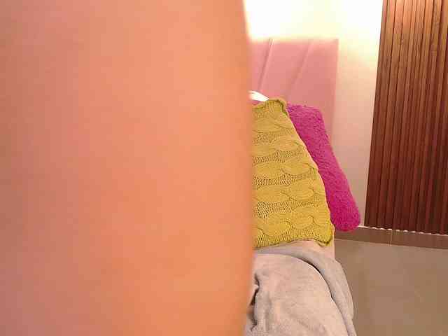 Daneshka-Heart webcam