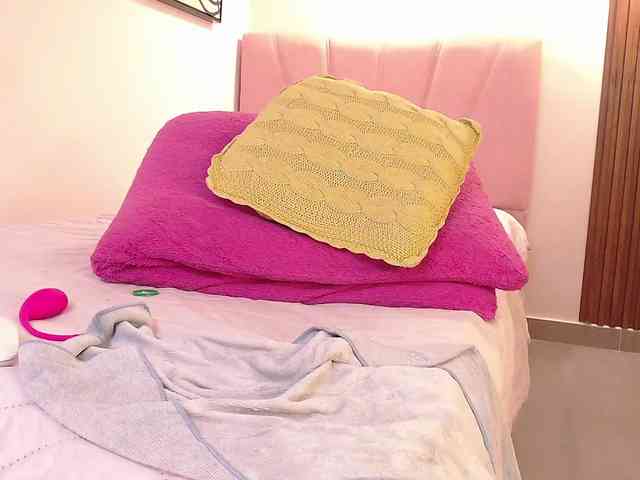 Daneshka-Heart webcam