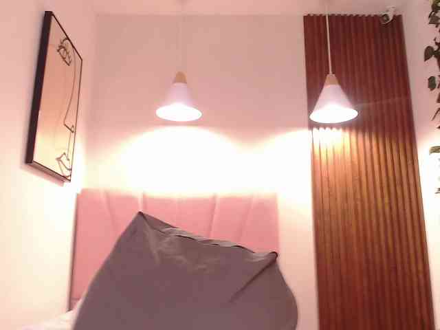Daneshka-Heart webcam