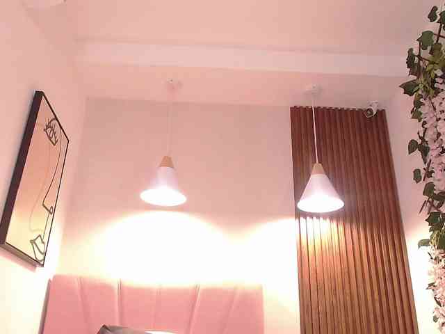 Daneshka-Heart webcam