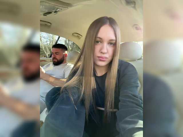 Entra en el chat con el modelo soffy-and-boss soffy-and-boss