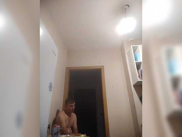 Aleksu555 webcam