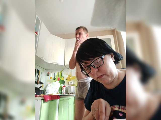 Рунетки: , секс чат бесплатно