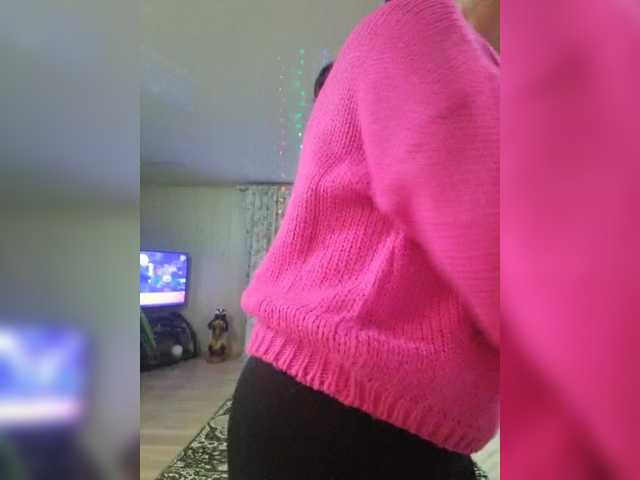 Рунетки: , секс чат бесплатно