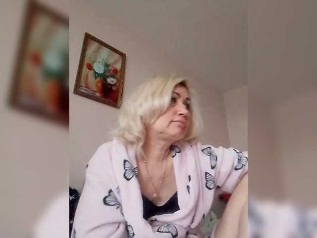GoldieBlondie webcam
