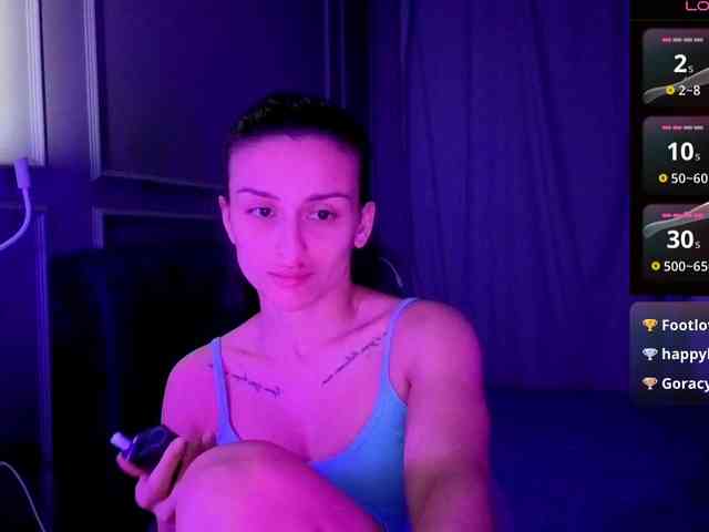 KatarinaQueen webcam