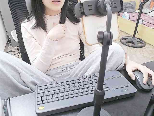 Bella099 webcam