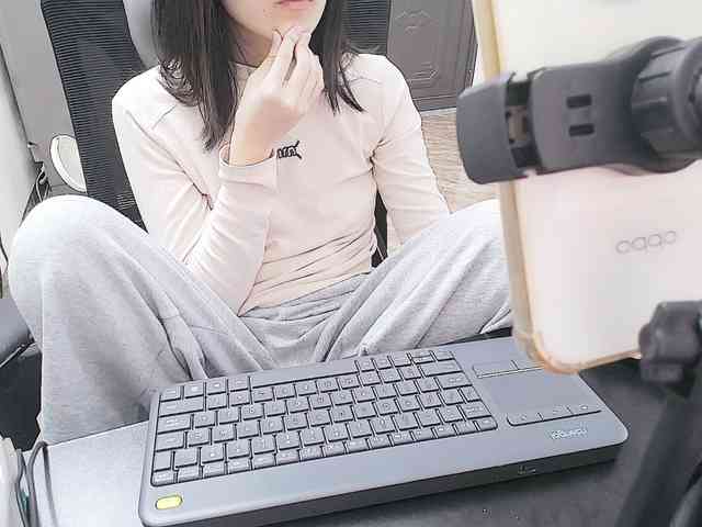 Bella099 webcam