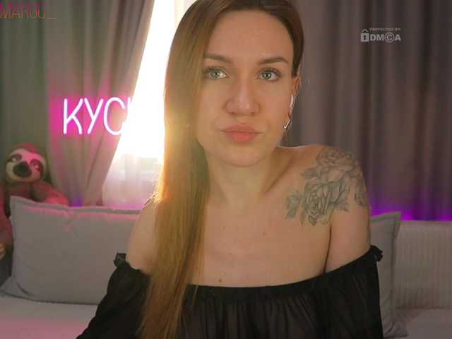 Рунетки: порно по скайпу дрочка вк, секс чат бесплатно