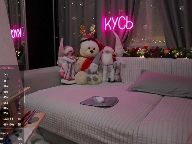 Рунетки: , секс чат бесплатно