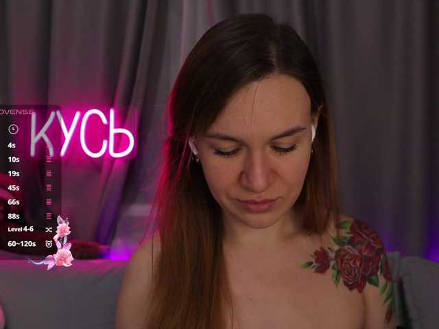 Рунетки: , секс чат бесплатно