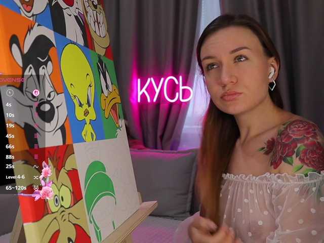 Рунетки: , секс чат бесплатно