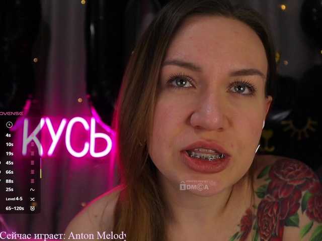 Рунетки: , секс чат бесплатно