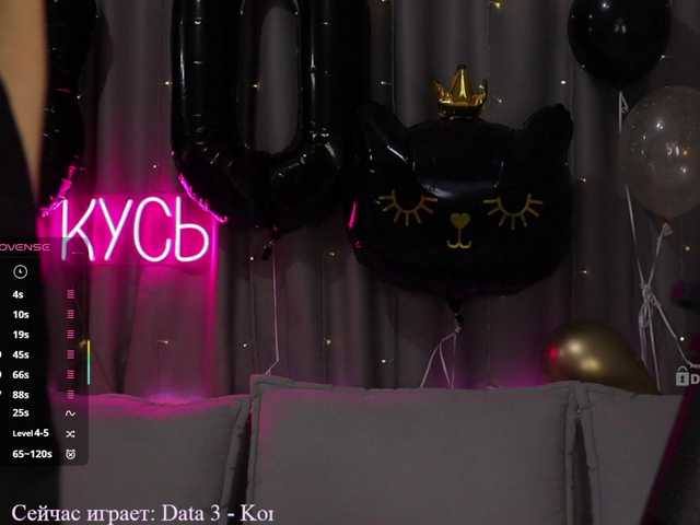 Рунетки: , секс чат бесплатно