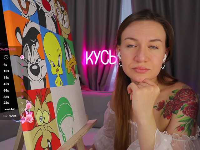 Рунетки: , секс чат бесплатно