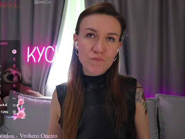Рунетки: , секс чат бесплатно