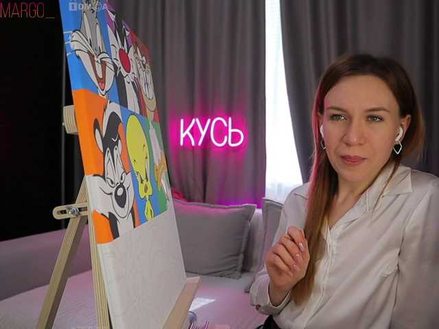 Рунетки: мастурбация ледибоев в красивом белье, секс чат бесплатно