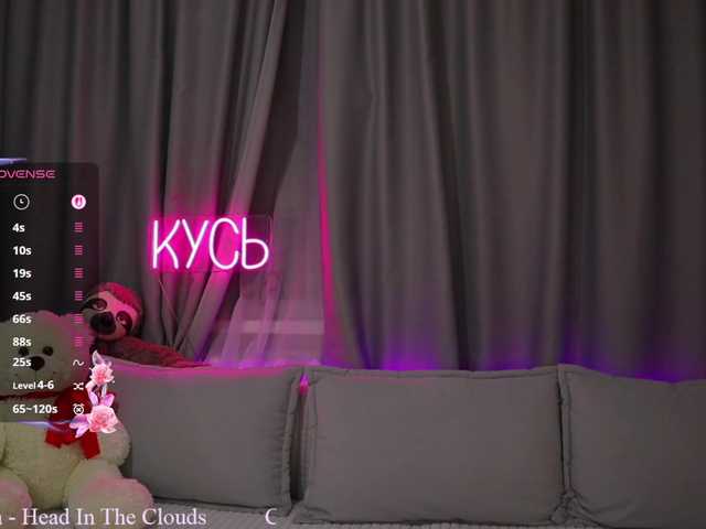 Rita_ webcam