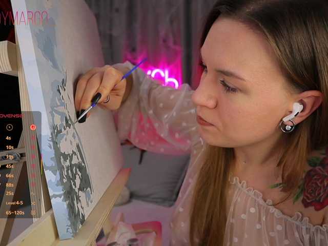 Рунетки: , секс чат бесплатно