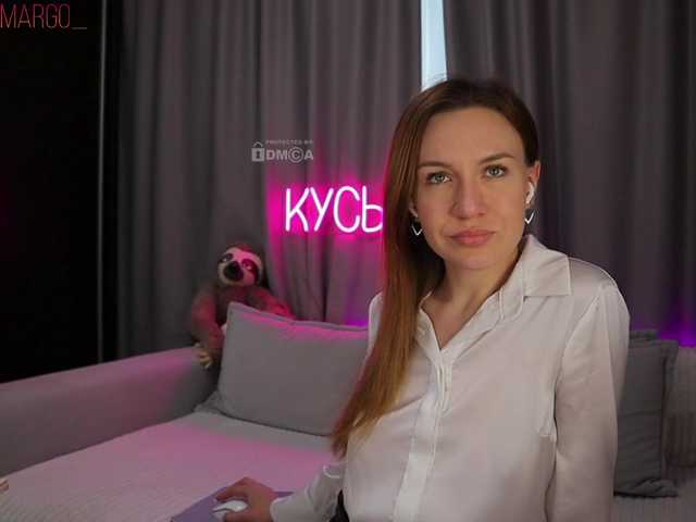 Рунетки: девочка снимает мастурбацию на телефон, секс чат бесплатно