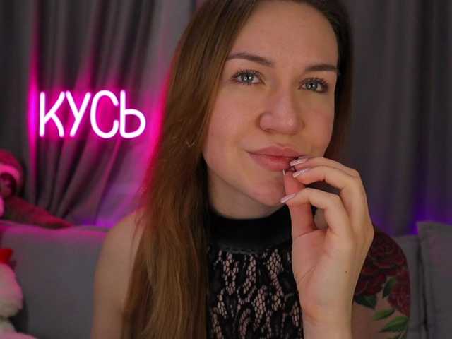 Rita_ webcam