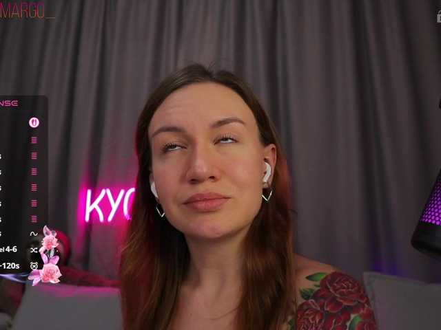 Rita_ webcam