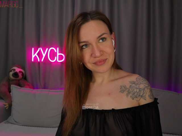 Рунетки: баба жестко дрочит мужику, секс чат бесплатно