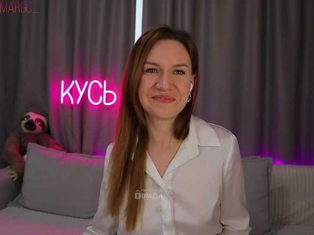 Рунетки: милая девочка дрочит, секс чат бесплатно