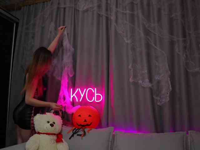 Rita_ webcam