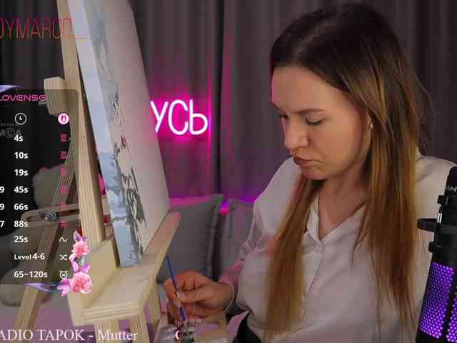 Rita_ webcam
