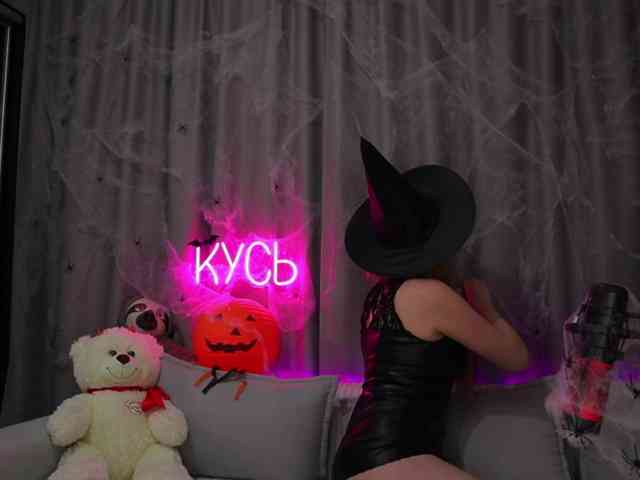 Rita_ webcam
