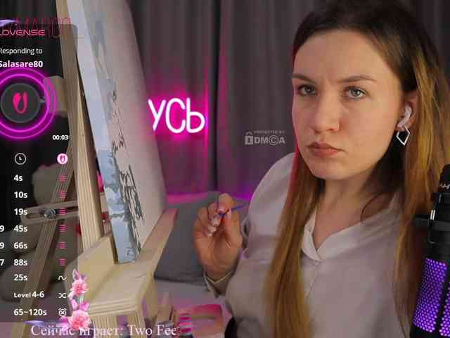 Rita_ webcam