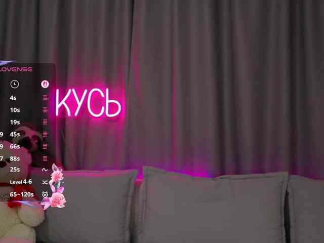 Rita_ webcam