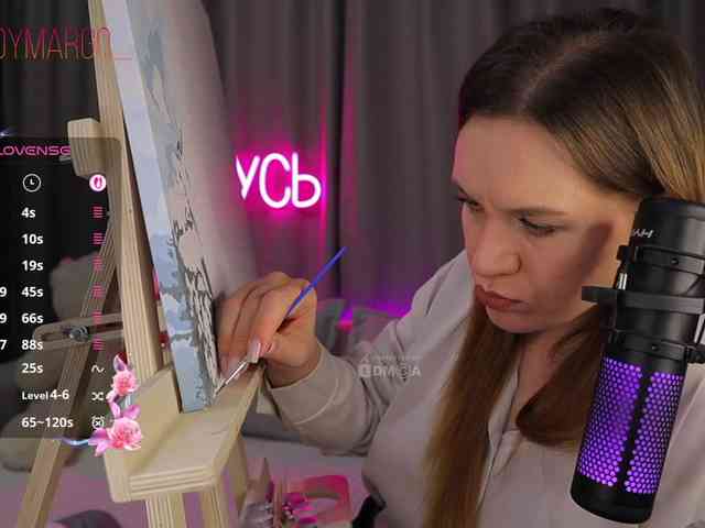 Rita_ webcam