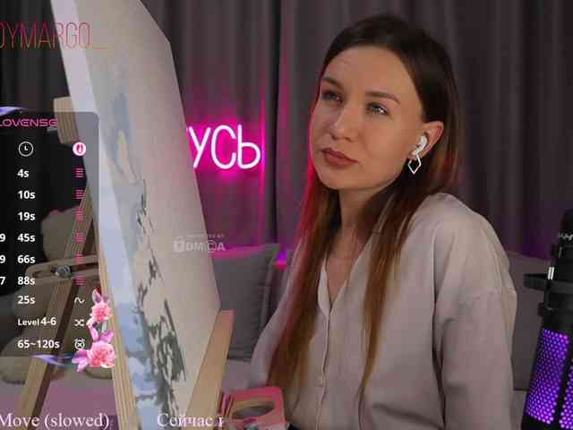 Rita_ webcam
