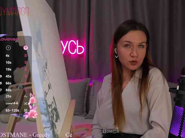 Rita_ webcam