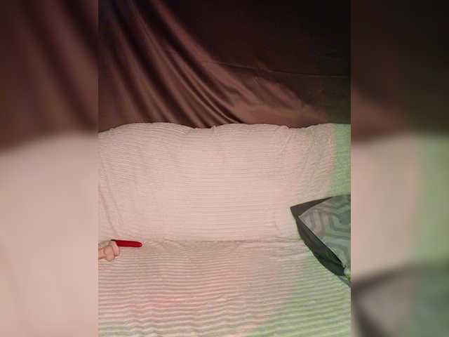 -MAlVINKA- webcam
