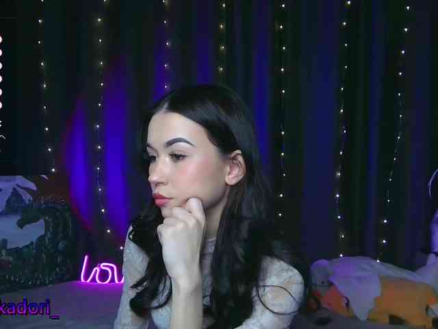 Akadori webcam