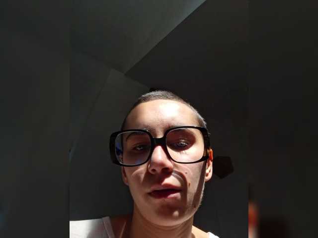 AntoniaDilune webcam