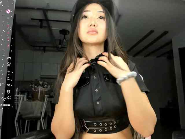 seeyoumin webcam