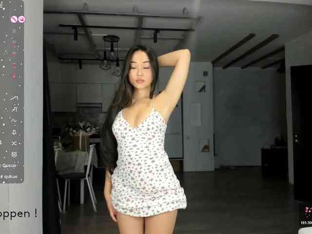 seeyoumin webcam