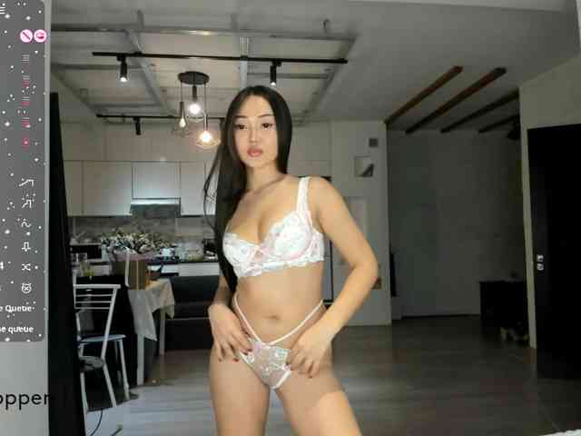 seeyoumin webcam