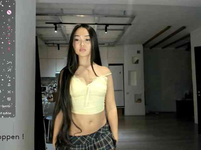 seeyoumin webcam