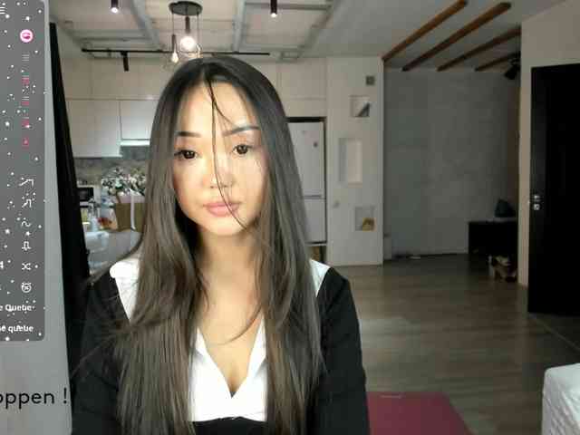 seeyoumin webcam