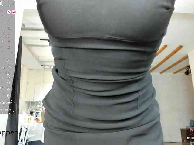 seeyoumin webcam