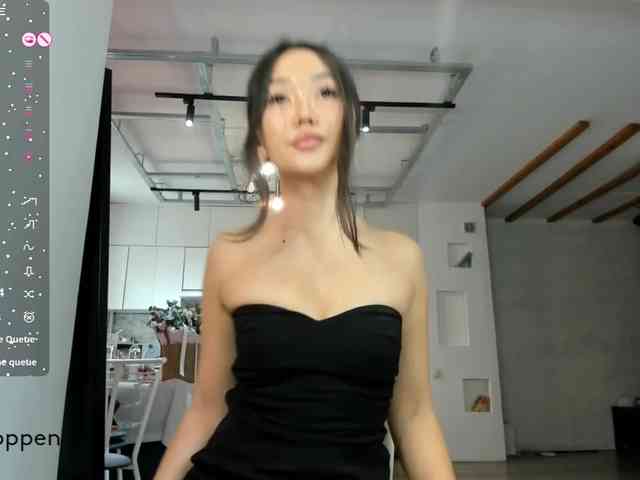 seeyoumin webcam