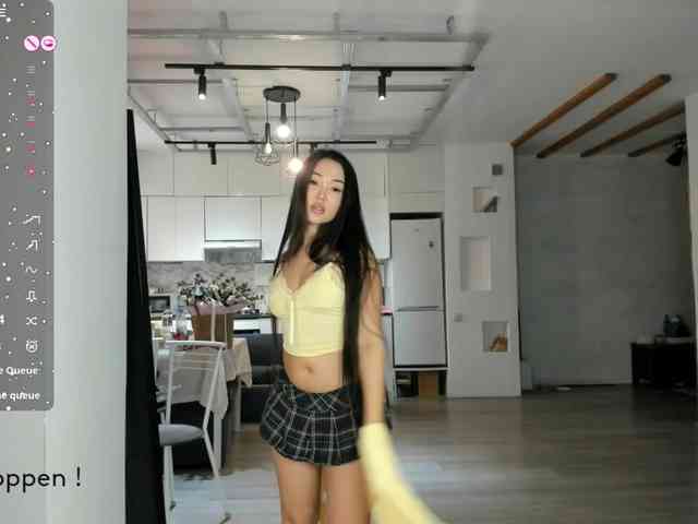 seeyoumin webcam