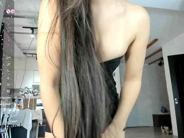 seeyoumin webcam